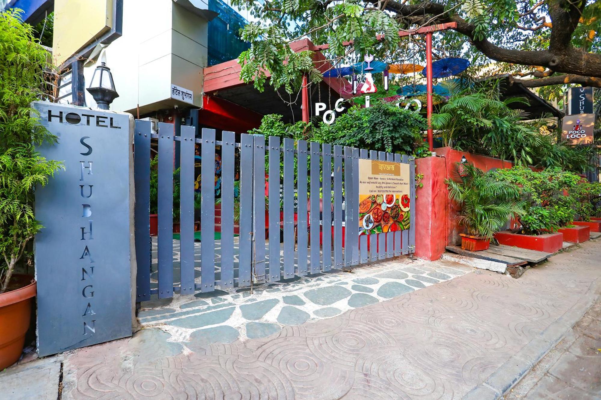 Fabhotel Shubhangan - Nr Bandra Βομβάη Εξωτερικό φωτογραφία